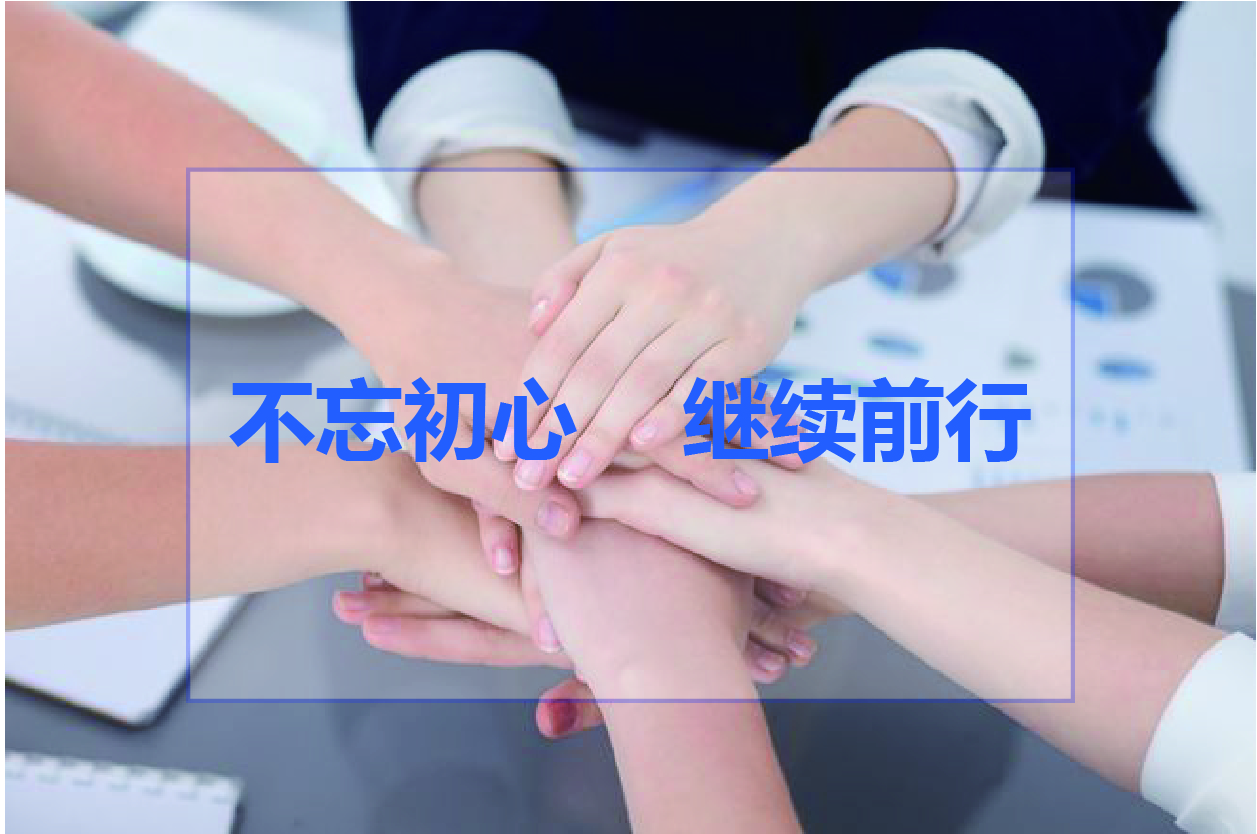 简讯│香港理工大学博导&印度Euroasia 集团总经理莅临深圳市奥酷曼智能技术有限公司合作考察