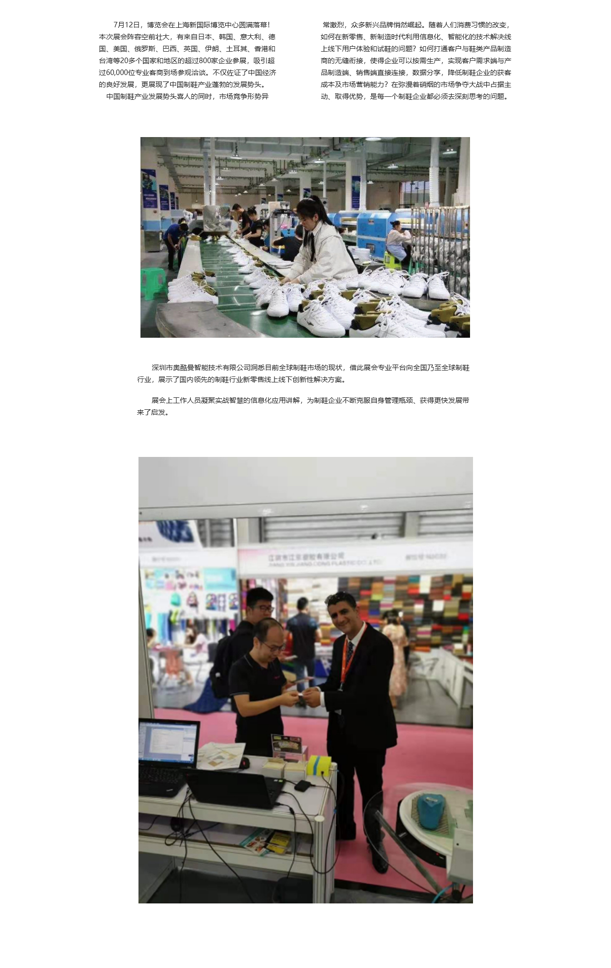 图2.jpg