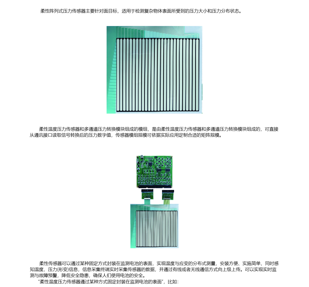 画板 2 副本 3-100.jpg
