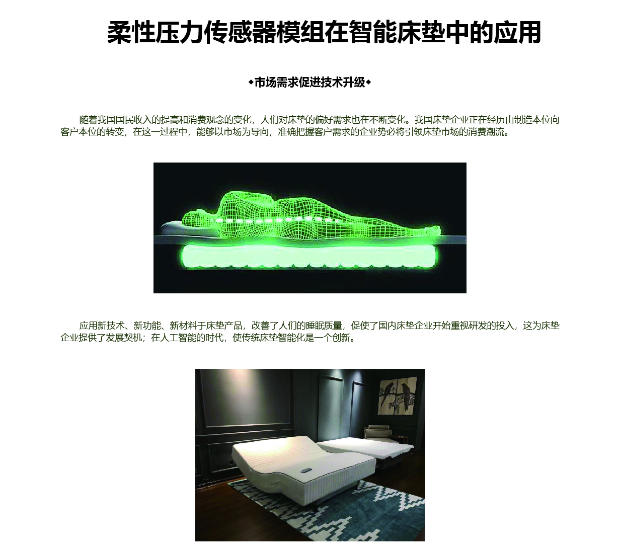 画板 3-100.jpg