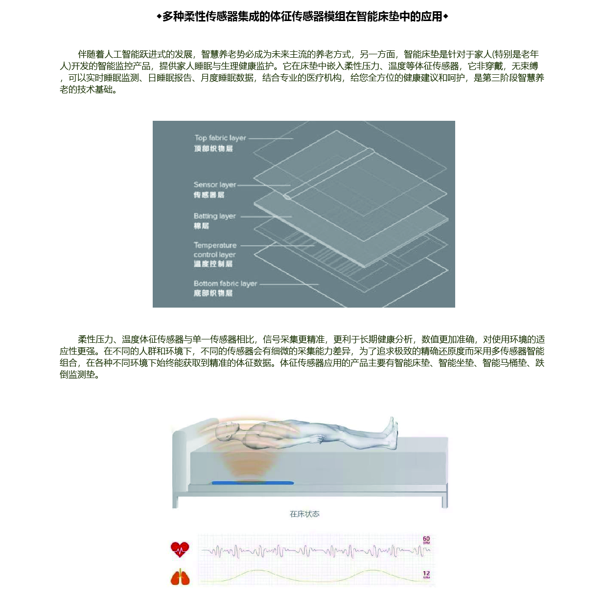 画板 3 副本 4-100.jpg