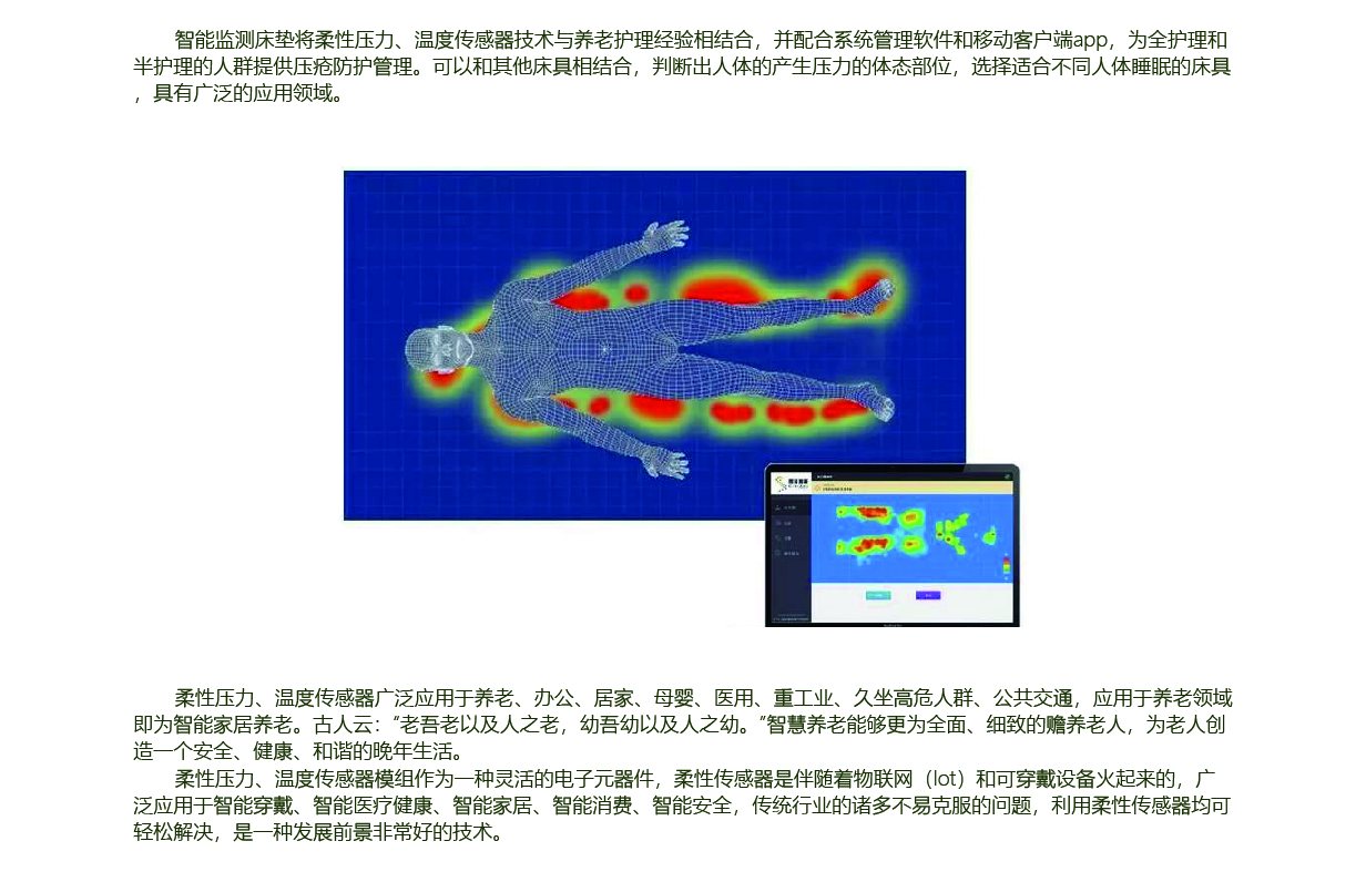 画板 3 副本 5-100.jpg